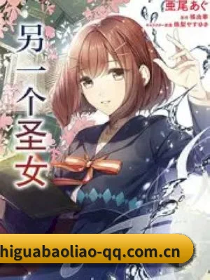 厂牌正式挂牌